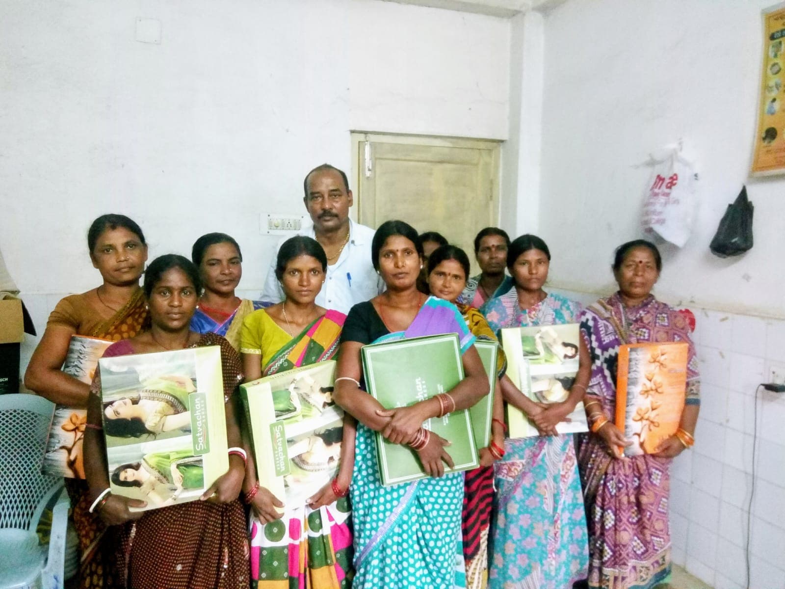 Skill and community development initiative